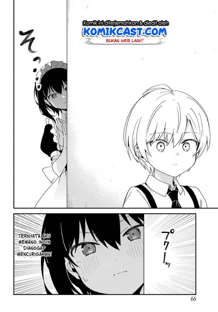 My Recently Hired Maid Is Suspicious (Serialization)